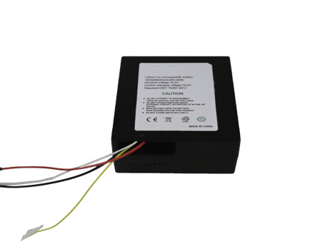 7.4V 1200mAh 18650GP