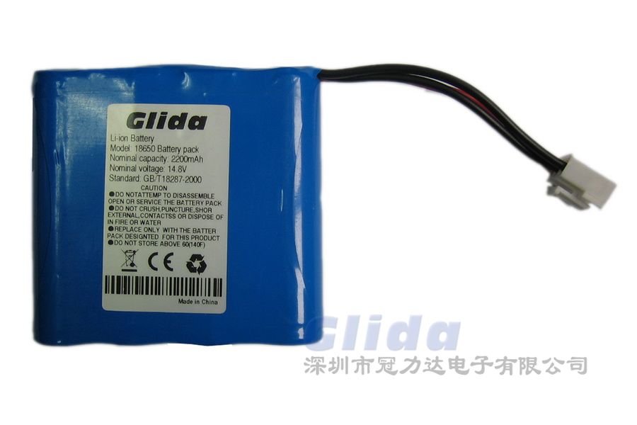 7.4V 1200mAh 18650GP