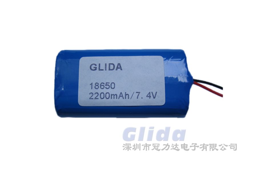 7.4V 2200mAh 18650锂电池组