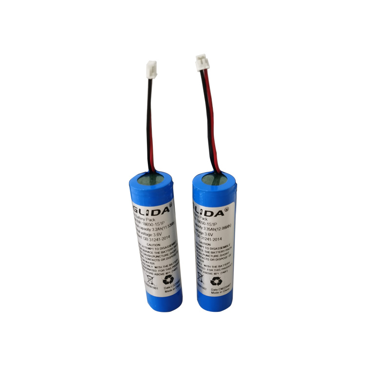 7.4V 1200mAh 18650GP