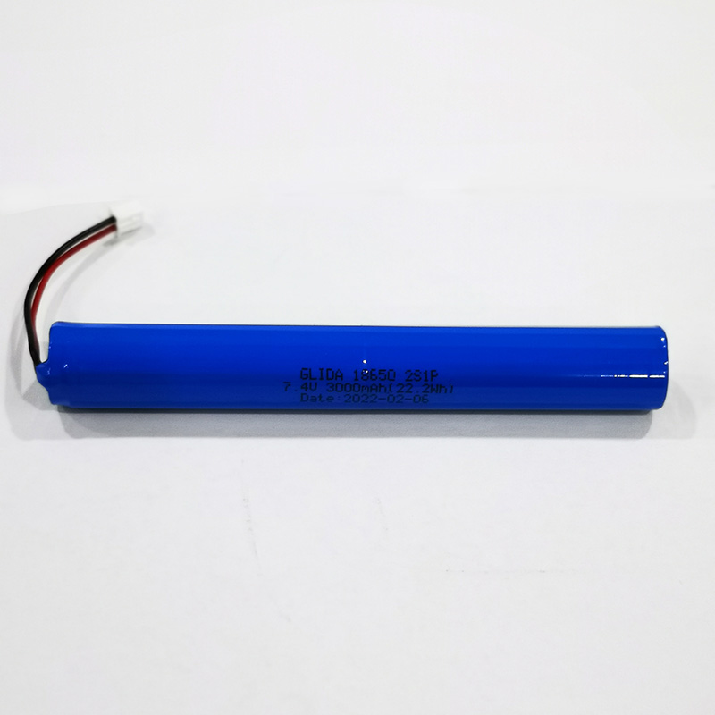 7.4V 1200mAh 18650GP