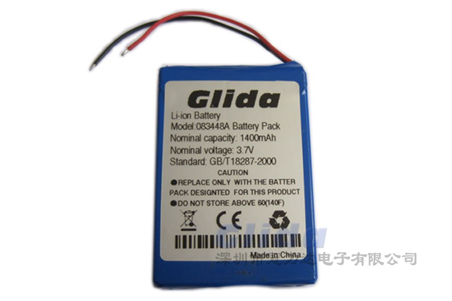 7.4V 1200mAh 18650GP