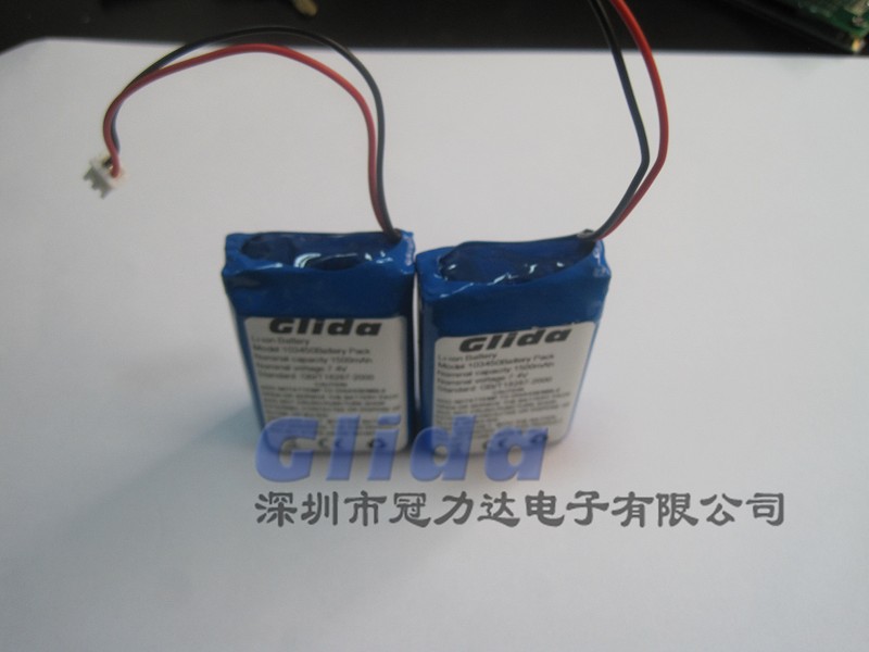 7.4V 1200mAh 18650GP