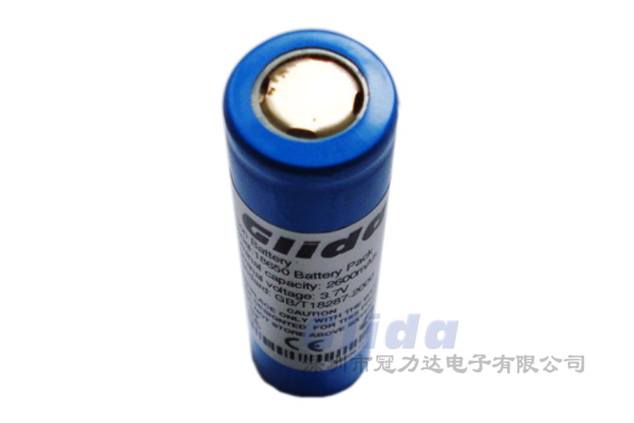 7.4V 1200mAh 18650GP