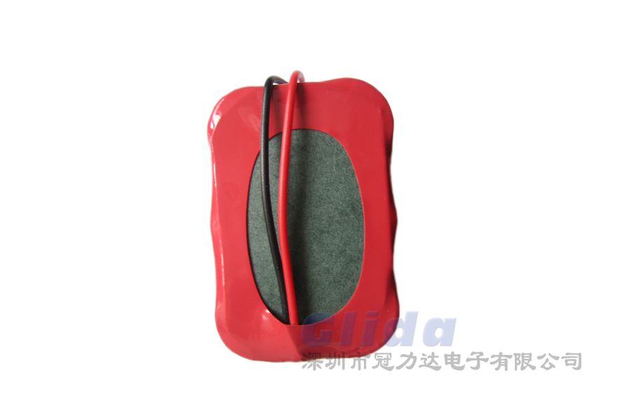 7.4V 1200mAh 18650GP