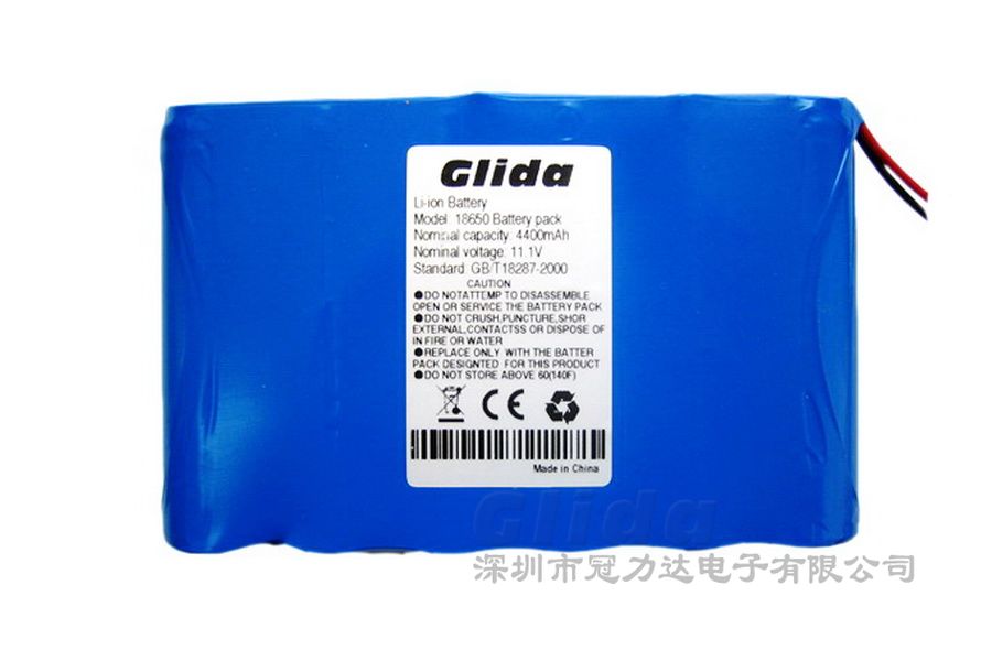 7.4V 1200mAh 18650GP