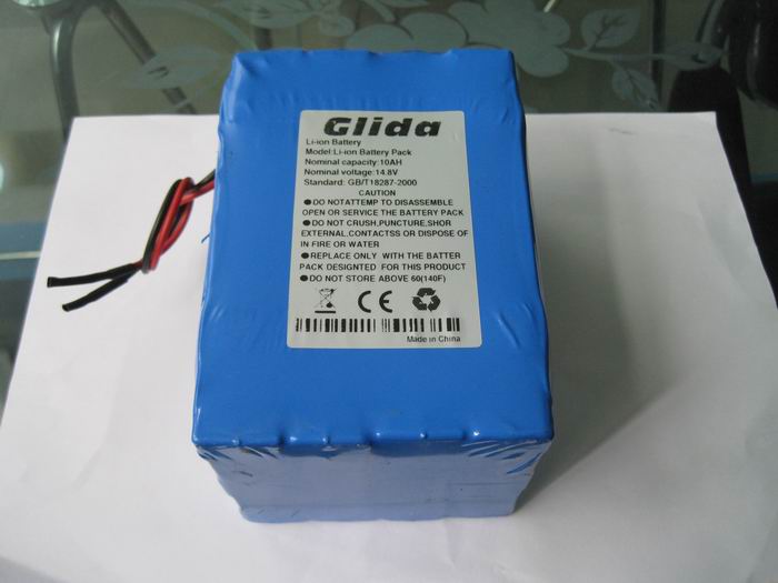 7.4V 1200mAh 18650GP