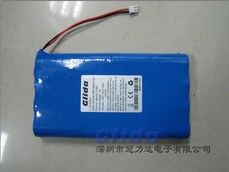 7.4V 1200mAh 18650GP